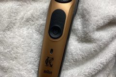 king-c-gillette-beard-trimmer-pro-44-scaled