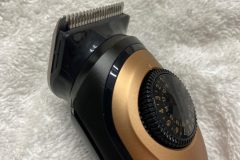 king-c-gillette-beard-trimmer-pro-48-scaled