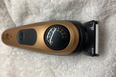 king-c-gillette-beard-trimmer-pro-55-scaled