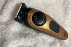 king-c-gillette-beard-trimmer-pro-56-scaled
