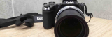 Recenze Kodak ASTRO ZOOM AZ527