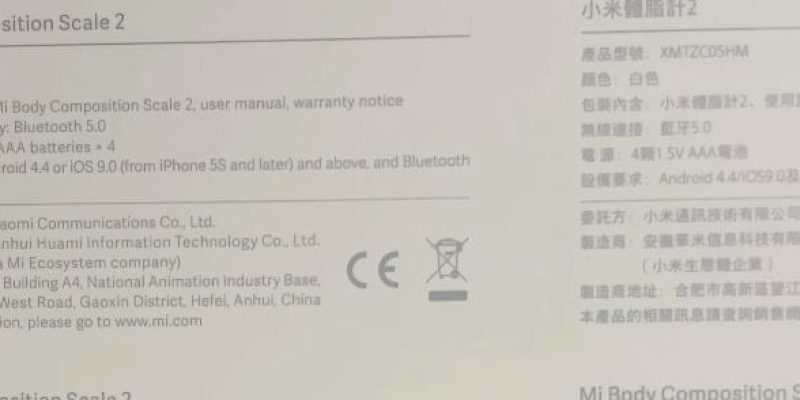 Recenze Xiaomi Mi Body Composition Scale 2