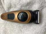 Recenze a test zastřihovače vousů King C. Gillette Beard Trimmer Pro
